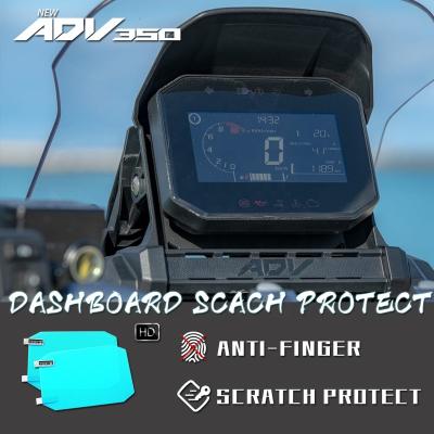 China NAMI TPU HD Nami Anti-breaking Film ADV350 5HD TPU Screen Protector Tachometer Film For Honda ADV 350 2022 for sale