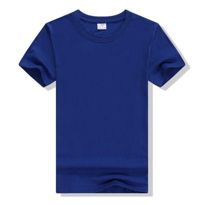 China factory direct high quality Anti-wrinkle computer knitted O-neck plain breathable anti-pilling T-shirt for sale