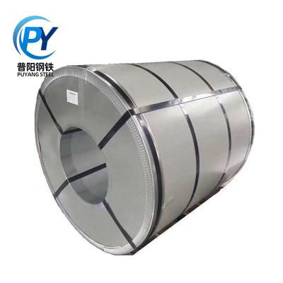 China Hot Selling Hot Rolled Steel Coil Cheap Custom Made High Mild Carbon Steel Strip 50000tons Per Month for sale