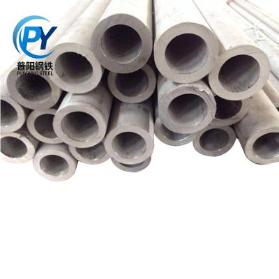 China Liquid Design Special Widely Used Carbon Steel Pipe Seamless Pipe for sale