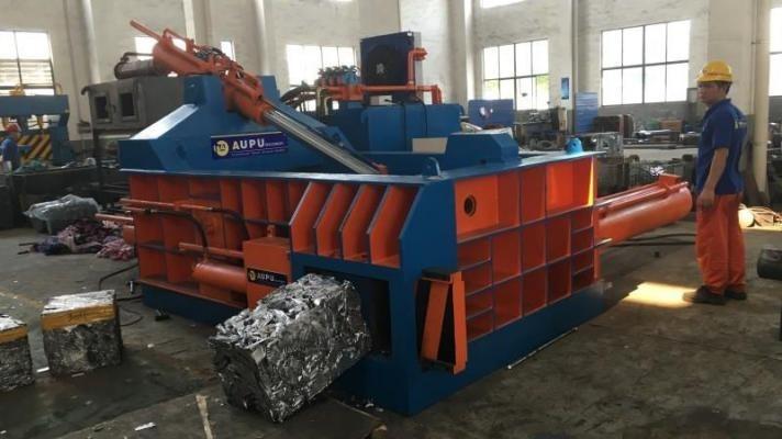 Επαληθευμένος προμηθευτής Κίνας - Jiangyin Aupu Machinery Co., Ltd.