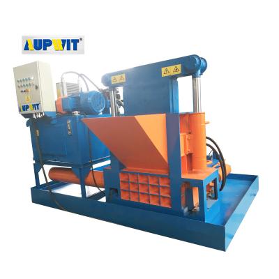 中国 Farms Video Tech Support Oil Filter Press Packing Machine In China Factory 販売のため