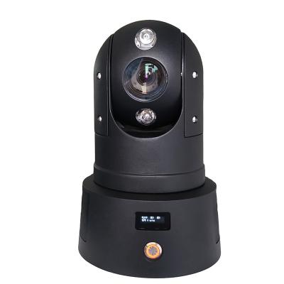 China NIGHT VISION CCTV 4k Pan Tilt Remote Control Outdoor Camera with 360 Rotation Optical Zoom for sale