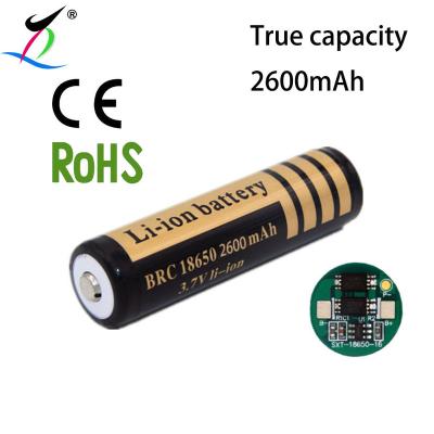 China 18650 Rechargeable Virtual 18650 Battery Non - Li-ion 3.7v Battery 2600mah Capacity 18*69mm for sale