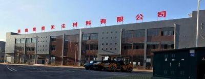 Geverifieerde leverancier in China: - suzhou jintai antistatic products co.ltd