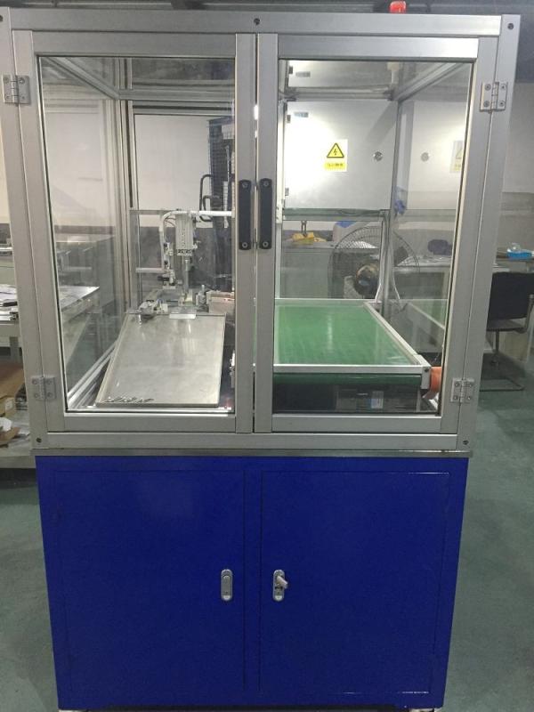 Verifizierter China-Lieferant - Ningbo XiaYi Electromechanical Technology Co.,Ltd.