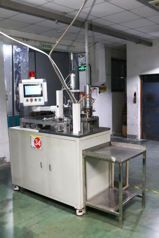 Fournisseur chinois vérifié - Ningbo XiaYi Electromechanical Technology Co.,Ltd.