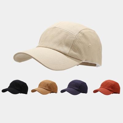 China Simple Outdoor Sunscreen Shade Casual Solid Color Baseball Cap for people for sale