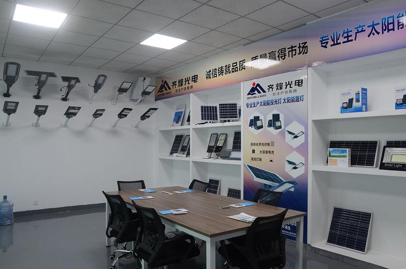 Verified China supplier - Zhongshan Qifeng Optoelectronics Co., Ltd.