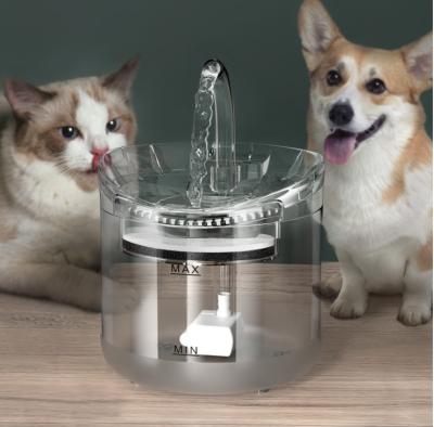 China Automatic Pet 2L Water Fountain Two Kinds Of Thirst Quenching Silent Water Pump for sale