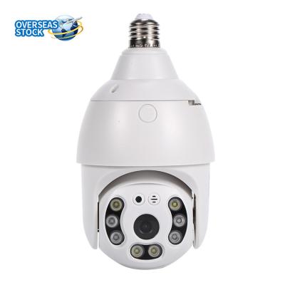 China Easy installation-just screw into E27 light bulb s Ceiling Mount AC Power Bulb Light Wireless Camera 360 Degree Wifi Camera Bulb with Camera for sale