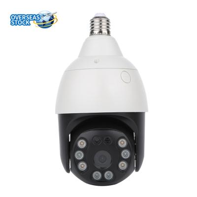 China Easy Installation-Just Screw Into E27 New 2022 P 1080 Hidden Mini Bulb Camera HD Portable CCTV Video Camera for sale