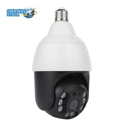 China Easy Installation-Just Screw Into E27 Bulb s OEM Smart Home Security CCTV Wireless Bulb Camera WIFI Bulb Camera Security with Tuya's APP for sale