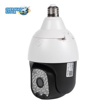 China Easy Install-Just Screw In E27 Hot Selling 360 Degree Light Bulb E27 Bulb Camera Auto Tracking Camera Bulbs Esyn 2MP Wireless PTZ WIFI for sale