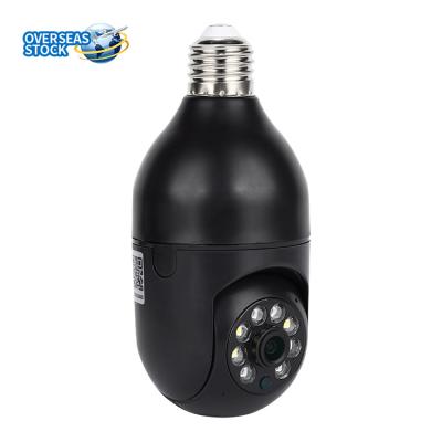 China Easy installation-just screw in E27 bulb s 360 degree wifi tracking movement activated security light camera mini disguise ceiling mount ip camera E27 bulb camera for sale