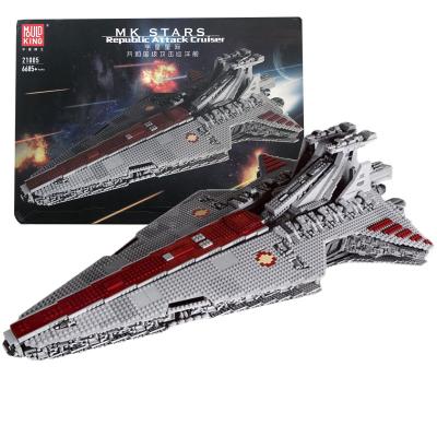 China DIY TOY Wholesale Republic Attack Cruiser Model Set Building Blocks Assembly Bricks Children Toys Legoed Yuxing MOLD KING 21005 MOC-0694 for sale