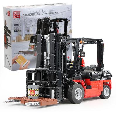 China Toy Wholesale Bricks DIY Toy Engineering RC Vehicles Yuxing Forklift Truck MOC Truck Mk II Electronic Hi-tech Building Blocks MOLD KING 13106 for sale