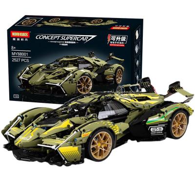 China DIY TOY Wholesale MOC V12 Super Green Model Mechanical MY88001 Building Block Bricks Children Toys Christmas Gifts Legoed Technic Car for sale