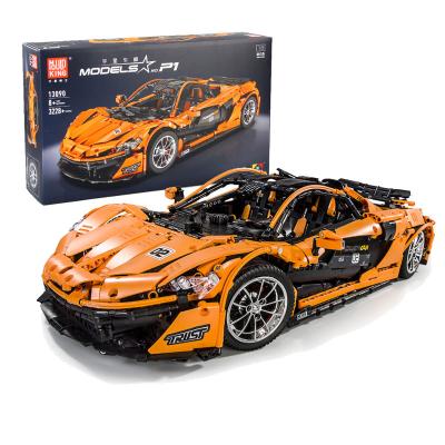 China DIY TOY Wholesale Super Hypercar Racing Car Yuxing MOC Brick Legoed Model Technic Educational MOLD KING 13090 P1 for sale