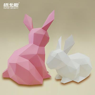 China Custom China Halloween Rabbit Decor Ornament 3D Paper Rabbit Decoration for sale