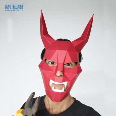 China Customizable Creepy Demon Half Face Cosplay Handmade Halloween Party for sale