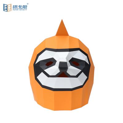 China Custom made diy cosplay toy mold paper craft kit 3d paper party animal head mask handmade for sale