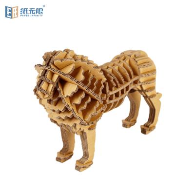 China High Quality DIY Practice Fashion Lion 3D Animal Jigsaw Custom Jigsaw Puzzle For Learning for sale