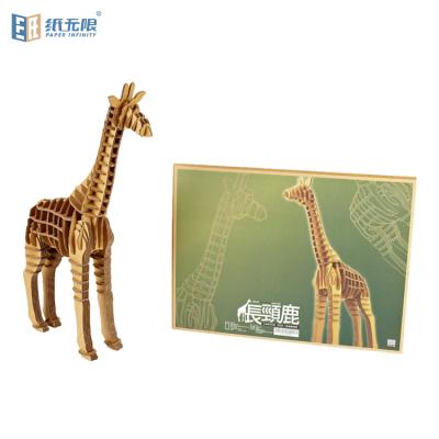 China DIY practice new customized eco-friendly diy custom cardboard jigsaw puzzle toys, 3D children toy paper puzzle for sale