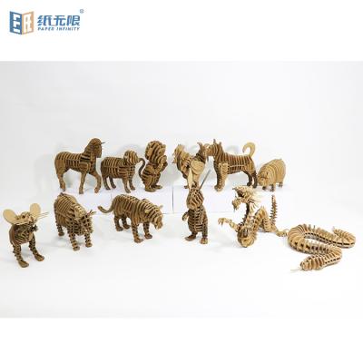 China Eco-Friendly DIY Practice Low Cost Dog Shaped Children's Toys 3d Jigsaw Paper Puzzle For Children Educational for sale