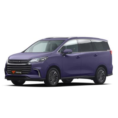 China SAIC MAXUS G50 PLUS Auto de gas de alta velocidad con 4 bolsas de aire personalizadas en venta