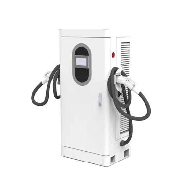 Chine Chargeur électrique de 30 kW à 150 kW pour démarrage en extérieur et méthode de facturation à vendre