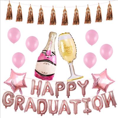 China Party Decoration Graduation Season Balloon Set Graduation Party Carnival Decoration Supplies Graduation Season Foil Balloon for sale