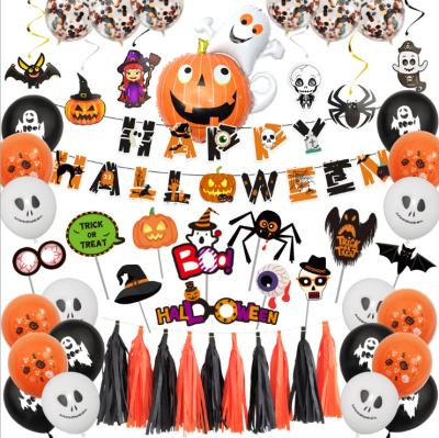 China Party Decoration Halloween Balloon Decoration Set Halloween Letter Banner Party Balloon New for sale