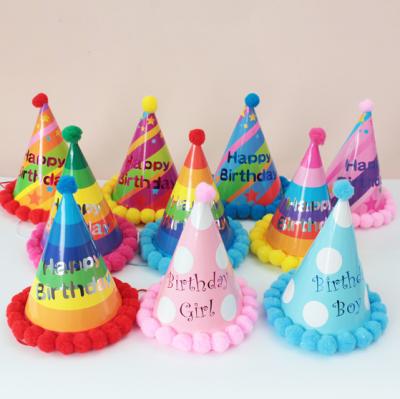 China China Party Supplies, Plush Balls Cakes Kids Adults Corners Pointed Birthday Paper Hats. for sale