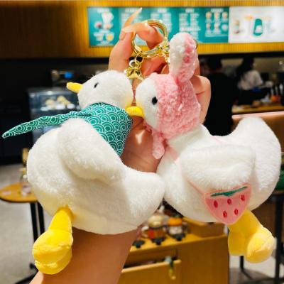 China Arts and Crafts Plush Duck Doll Car Key Chain Creative Cute Sprouting Key Chain Pendant Gift Men and Women for sale