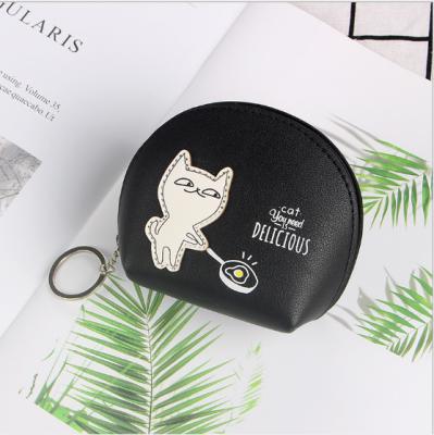 China Simple portable mini change wallet cat girl fashion heart central institute of statistics mini purse korean cute change wallet for sale