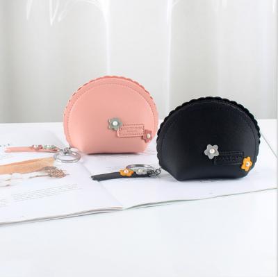 China New fashion change bag rivet wallet mini Korean cute main car satchel key chain pendant wallet for sale