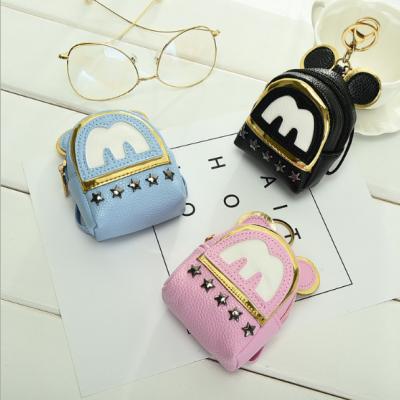 China New fashion change bag rivet wallet mini Korean cute main car satchel key chain pendant wallet for sale