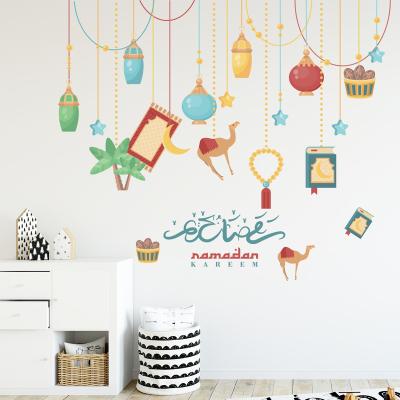 China Home Decor New Ramadan Decorations For Eid Mubarak Ramadan Decor Window Lantern Stickers Wall Stickers Decals Clings for sale