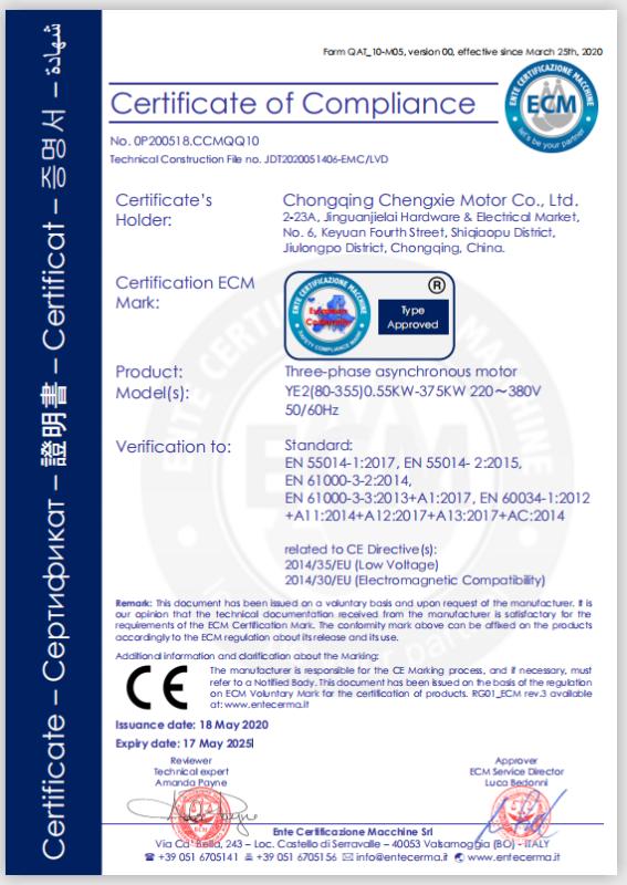 CE - Chongqing Chengxie Motor Co., Ltd.