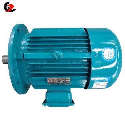 China IP55 0.55KW Electric Induction Two Speed ​​AC Motor For Sale for sale