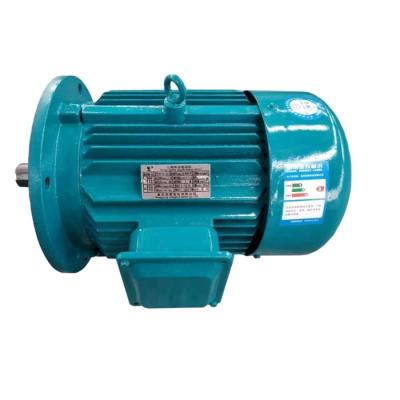 China Totally Enclosed Hot Selling Yard Series Three Phase Electric Motor With CE for sale