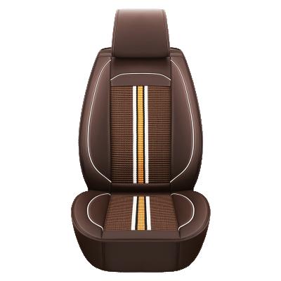 China Full set durable multi color new product universal car seat cover leather and ice silk fabrics for sale