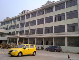 Verified China supplier - Yangzhou Sund Import & Export Co., Ltd.