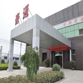 Verified China supplier - Changzhou Haomai Drying Engineering Co., Ltd.