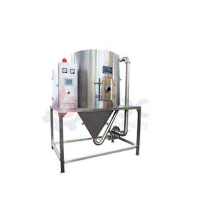 China Medicine processing best sale lpg series high speed centrifuge dye spray dryer for sale