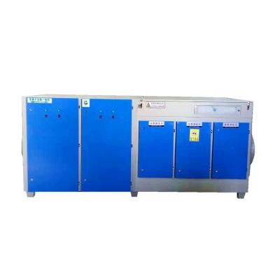 China UV treatment equipment waste gas industrial waste deodorization photodecomposition air purification machine for sale