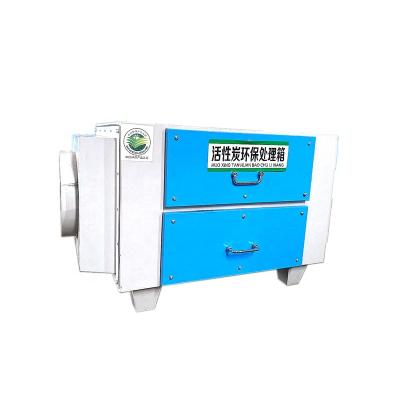 China Industrial Deodorization Purification Tower Wet Spray Gas Scrubber for sale