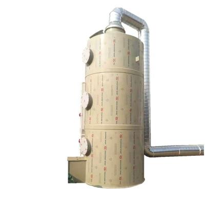 China Application for Industrial Waste Residual Gas Safety High Performance Purification Tower Wet Spraying Gas Purifier for sale