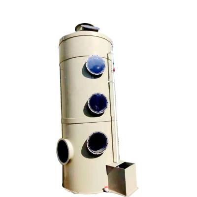 China Application for Industrial Waste Residual Gas Safety High Performance Purification Tower Wet Spraying Gas Purifier for sale